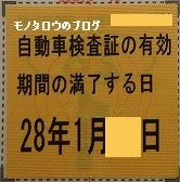 黄色 黄色