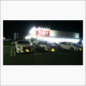 新旧クラウンさん(*&#180;∀｀)