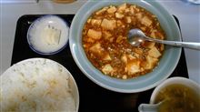 マボマボ