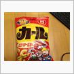 月曜ヴィ