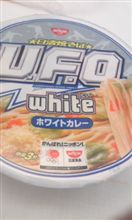 日清の新製品ですかね(?_?)