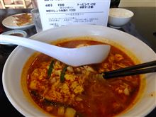 辛麺屋さん