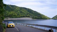DS3 紀伊半島絶景ｼｰｻｲﾄﾞﾄﾞﾗｲﾌﾞto 熊野（楯ヶ崎周辺）