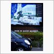 【MG22S】 日常車 