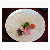 冬はフグが美味い