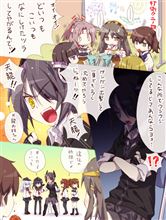 無防備な話