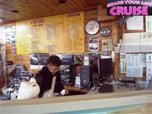 ☆　ＣＲＵＩＳＥ 今日の朝イチ Ｎｅｗフェイス　☆