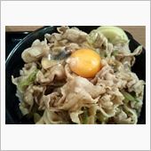 すた丼
