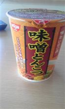味噌とんこつ(?_?)