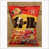 こんなのあったけ～？？？