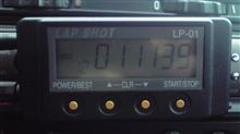 TC2000-34_20140126