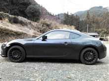 BRZの後方視界