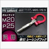 ダ、ダ、　ダメだーーー「物欲 ...