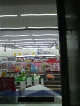 棚割り
