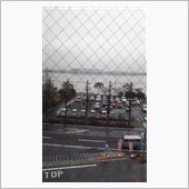 転院しますた(^o^)b