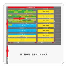 2/2 BBOC関東大会　懐かしのスーパーカーショーか？