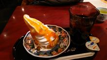 4年経ったけど…
