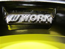 エモーションD9R GTR用 エモーションD9R GTR用