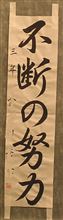 違いが分からない