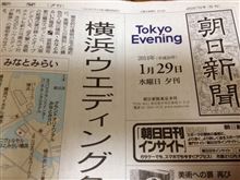 申し訳ありませんが…