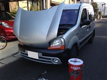 10年目10万kmのカングーチェック!! 10年目10万kmのカングーチェック!!