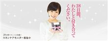 最近お気に入りのＣＭ