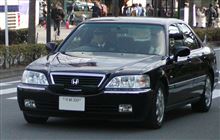 幹部車両のKA9後期レジェンド警護車両