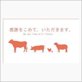 よるようございまちゅ＜するし ...