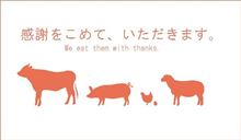 よるようございまちゅ＜するしり＞