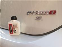 nismo S コーティング