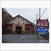 スカートリップ、足に体重かけ ...