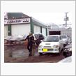 ☆　ＣＲＵＩＳＥ 元レコードホルダー参上！　☆