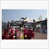 空港デッキ