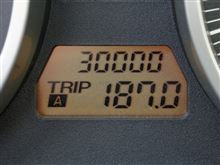 30000km達成&amp;気になっていること。