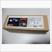 各種見積り、そしてBRZ入院へ
