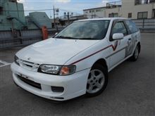 よるようございまちゅ