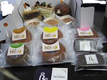 ケーキ屋で大人買い　～ロワ・エ・レーヌ～