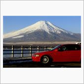 富士山 と 10万km達成！