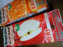 オレンジジュース＆林檎ジュース