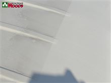 コレが ワンボックス1BOX の嫌なところ・・・ コレが ワンボックス1BOX の嫌なところ・・・