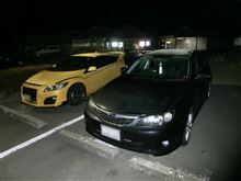 九州ドライブ　PART２　７日目