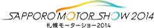 未来のはなしをしよう。