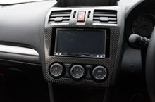 カーボン製ナビ周りパネル/ヒューズBOX調整完了！