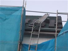 瓦