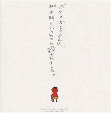 雪、降るのかな？それにしても、寒い((((；ﾟДﾟ))))