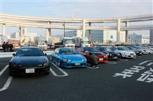 2014/2/02 第5回 大黒PA 20系Meeting 〜202の日〜