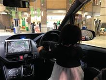 0208関やります。