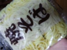 焼きそば