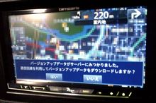 【サイバーナビ2013夏モデル・半年後のまとめレビュー】 - AVIC-ZH0009CS 【サイバーナビ2013夏モデル・半年後のまとめレビュー】 - AVIC-ZH0009CS