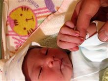 息子が誕生しました 息子が誕生しました
